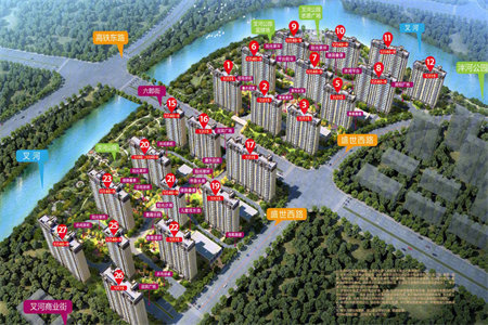 明城园小区3室2厅2卫142㎡