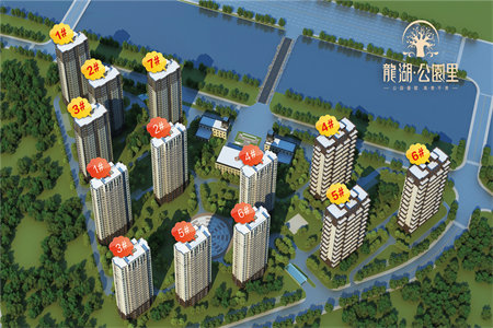 明湖中学学区房御景苑3室2厅1卫106m2毛坯房